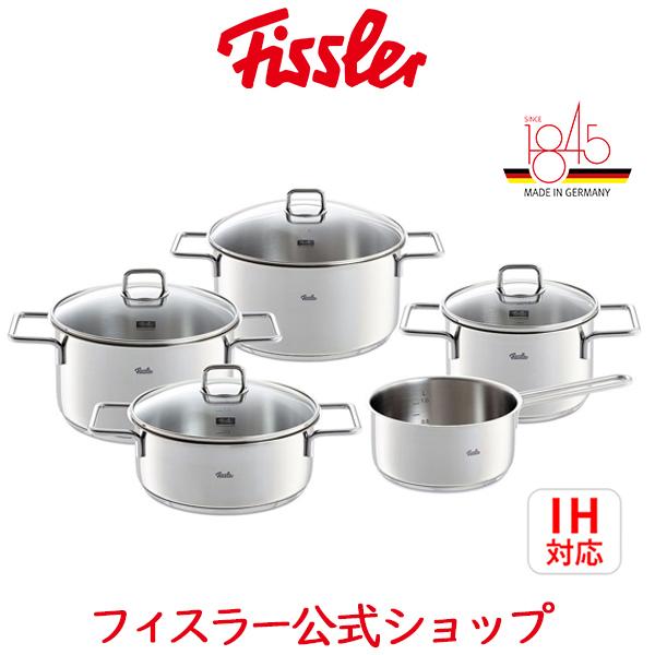 フィスラー ステンレス 鍋 ミュンヘン セット 16cm cm 24cm ガラスフタつき Ih ガス火対応 シチューポット キャセロール ソースパン Fissler 086 113 05 000 フィスラーオンラインショップ 通販 Yahoo ショッピング