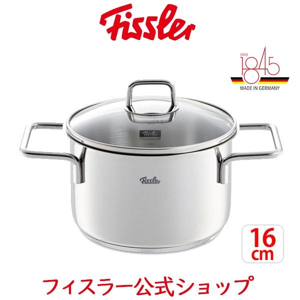 フィスラー シチューポット 16cm ミュンヘン ガラスフタ付き メーカー公式 Ih ガス火対応 Fissler Munchen 両手鍋 086 113 16 000 フィスラーオンラインショップ 通販 Yahoo ショッピング