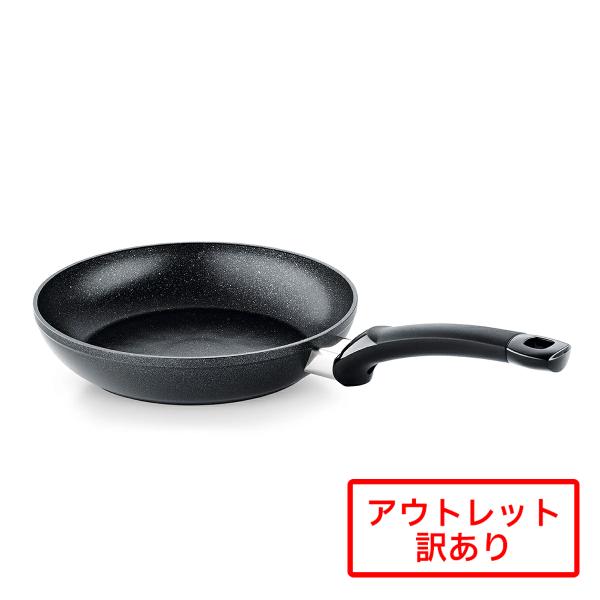 Fissler 箱不良※フィスラー 公式 フライパン 24cm スターダスト