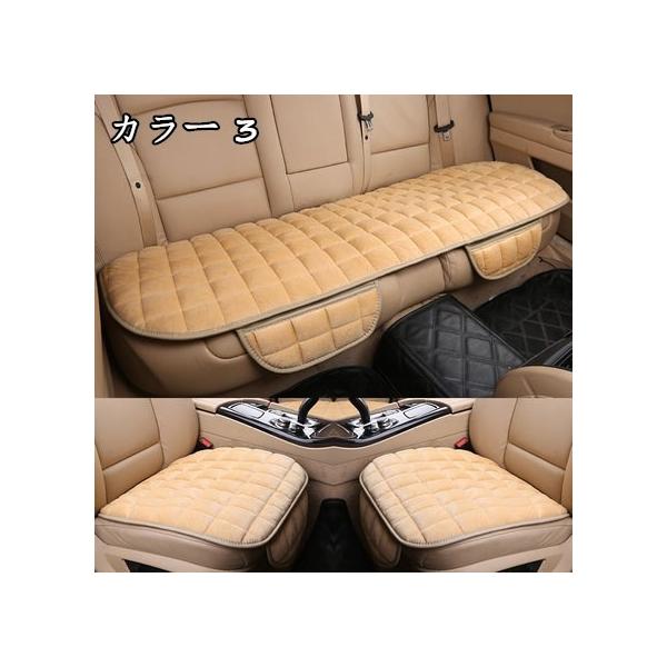 車用 座布団 カークッション 車座布団 クッション バテイ型 カー用品 車クッション シートカバーシート 車イスクッション カー用品 汎用 3点セット 車用品 Dejapan Bid And Buy Japan With 0 Commission