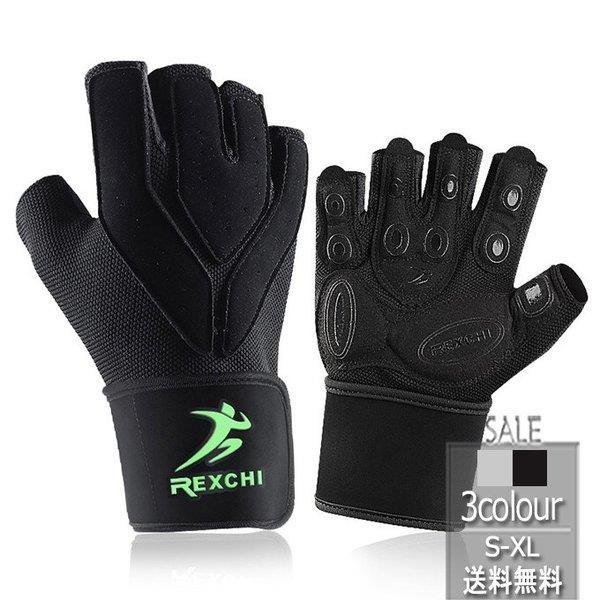 2019新作 腕サポーター 腕用 固定 伸縮性 薄型 関節 保護 テニス ゴルフ 野球 バスケ スポーツ 筋トレ エルボー 肘 サポート男女兼用 Fit 00162517144 F I T 1号店 通販 Yahoo ショッピング