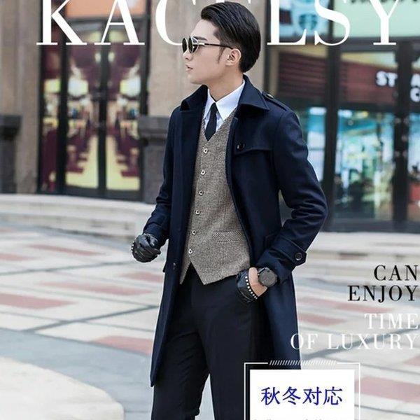 初回限定 トレンチコート メンズ ウール混合 ロングコート 秋 冬 コート ロング 大きいサイズあり ミリタリー トレンチコート メンズ ロングコート お気にいる Zoetalentsolutions Com