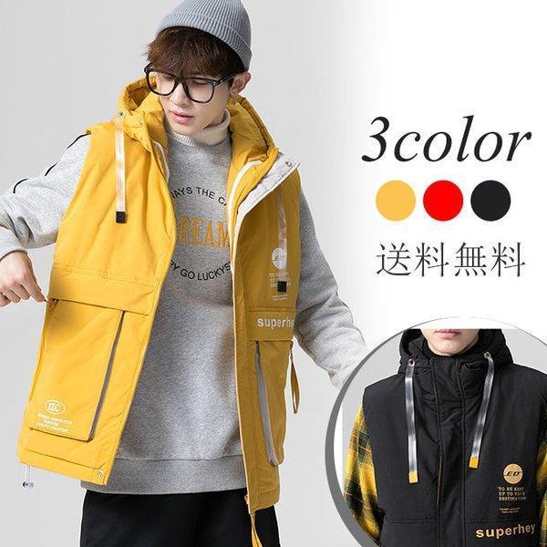 期間限定特別価格 ウター ノースリーブア メンズ ブルゾン 中綿ベスト 秋冬新作 メンズ ブルゾン 中綿ベスト ダウン風ベスト アウトドア アウター 防寒着 防風コート 防寒 あったか 暖かい フード ウェア コート アウター