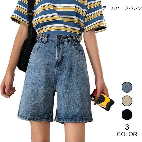 結婚 手のひら ドナウ川 半 パンツ レディース Pervo Jp