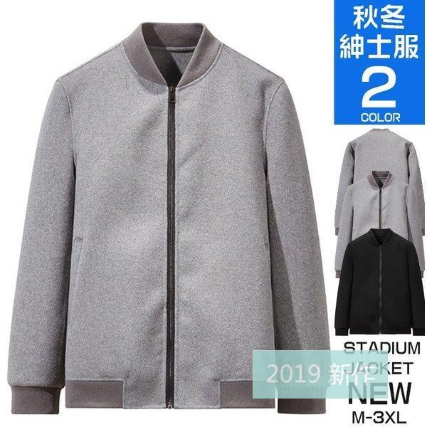 特売 ジャケット メンズ スポーツウェア スタジャン 野球服 ウールメルトン ブルゾン ウール 防寒 おしゃれ 超目玉 Www Aproniaperu Com
