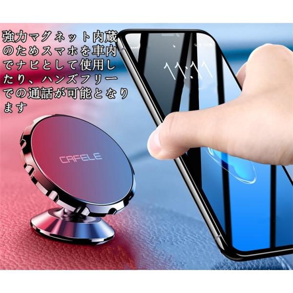 スマホホルダー 車 車載ホルダー 21人気新作 スマホスタンド マグネット 吹き出し口 車用品 スマートフォンホルダー 携帯ホルダー 車中泊グッズ