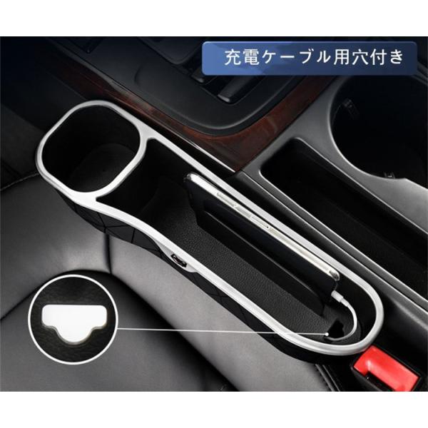 運転席 助手席 車用収納ポケット 便利グッズ シートポケット 車載用 小物収納 ミニポケット 車内収納 収納 便利 カー用品 アクセサリー 可愛い 簡単取付 車用品 Buyee Buyee Japanese Proxy Service Buy From Japan Bot Online