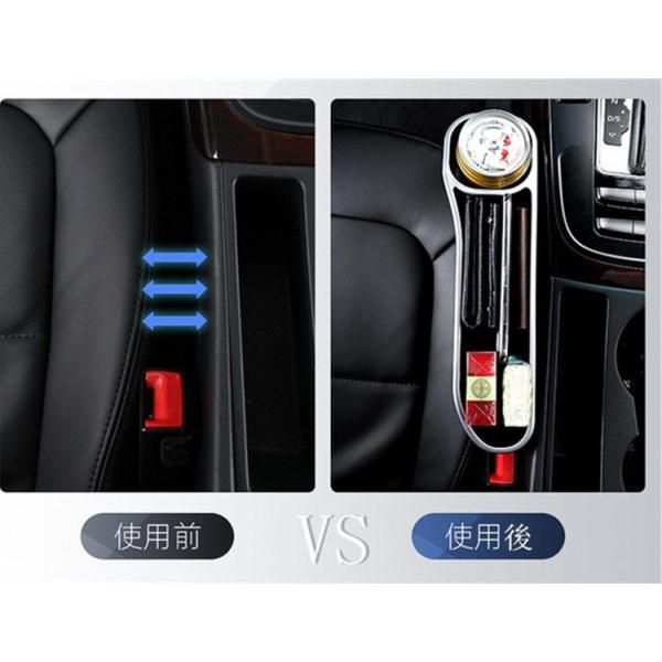 運転席 助手席 車用収納ポケット 便利グッズ シートポケット 車載用 小物収納 ミニポケット 車内収納 収納 便利 カー用品 アクセサリー 可愛い 簡単取付 車用品 Buyee 日本代购平台 产品购物网站大全 Buyee一站式代购 Bot Online