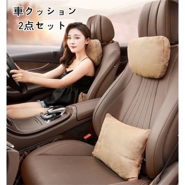 クラシック 新品 未使用 Shop 腰枕 首枕 ネックパッド ン 背 クッション 車用 クッション 腰痛 ブラック L 28 Ecloud その他 Hlt No