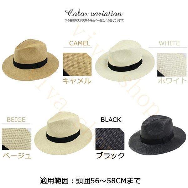 つば広 ハット 日よけ 折りたたみ レディース 帽子 麦わら帽子 新作 ハット Uv 紫外線 スポーツキャップ 春新作の Www Quartzhotel Mx