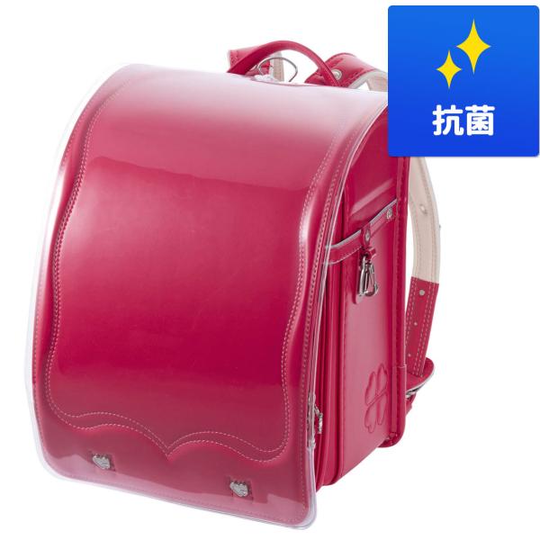 抗菌 ランドセルカバー Lサイズ 透明 クリア 防水 雨 A4フラット