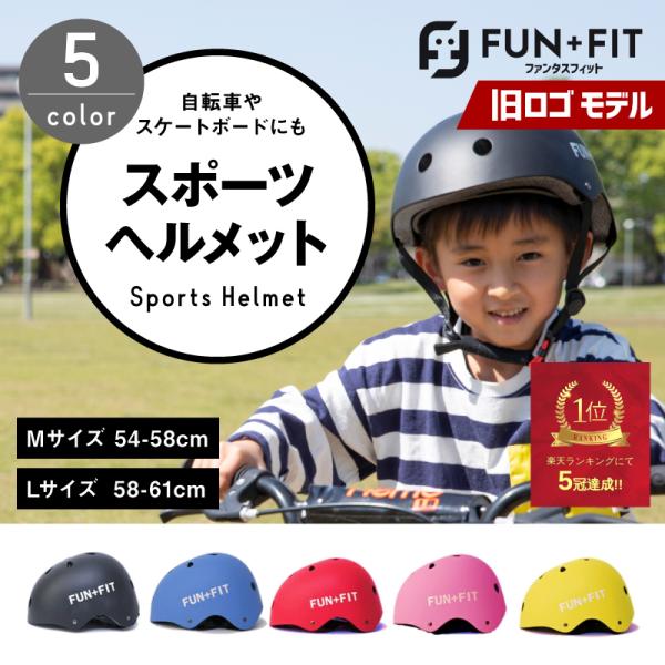 fit-onlineshop_fit-012-old