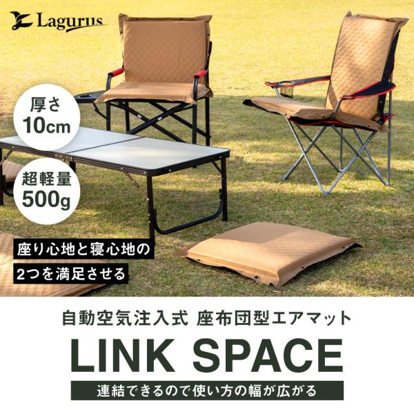 fit-onlineshop_lag014