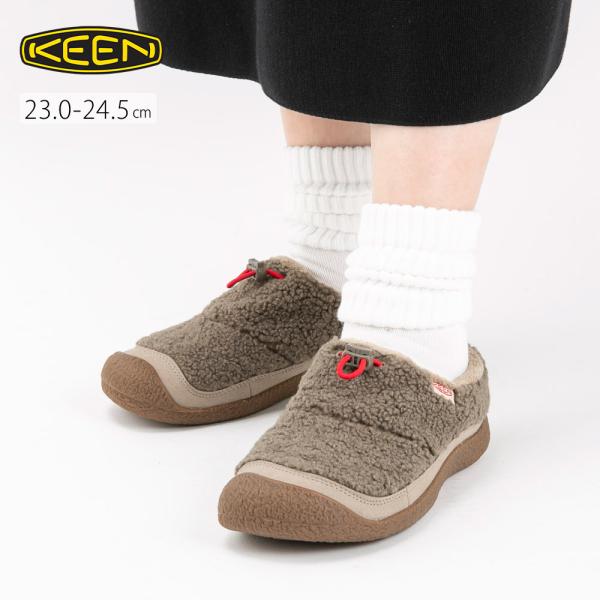 キーン KEEN レディースシューズ HOWSER 3 SLIDE ハウザー スリー スライド スリッポン 1031040　フィットハウス