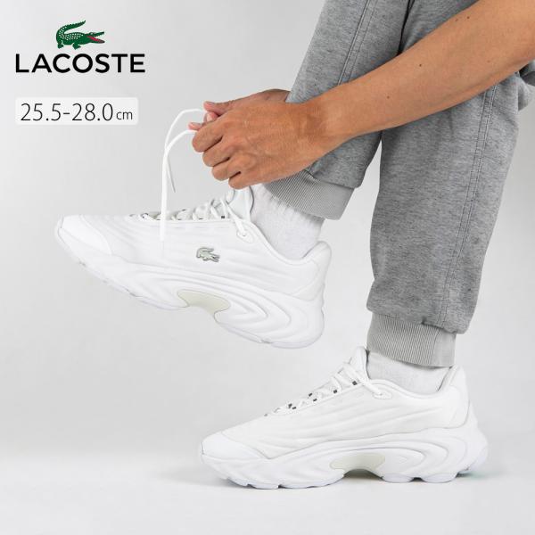 ラコステ LACOSTE メンズスニーカー SPINOR 225 4 SMA 50SMA0166　フィットハウス