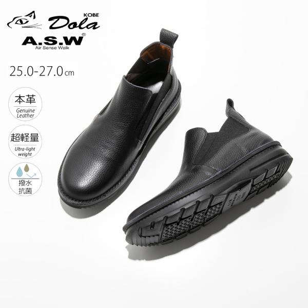 さあてい/2 ZX-D730 公式限定DUOノベルティ付 | ZEXUS公式サイト | ゼクサス