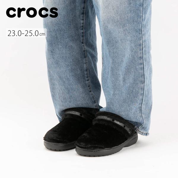 クロックス CROCS レディースサンダル クラシック アンファーゲッタブル クロッグ 211116-001　フィットハウス