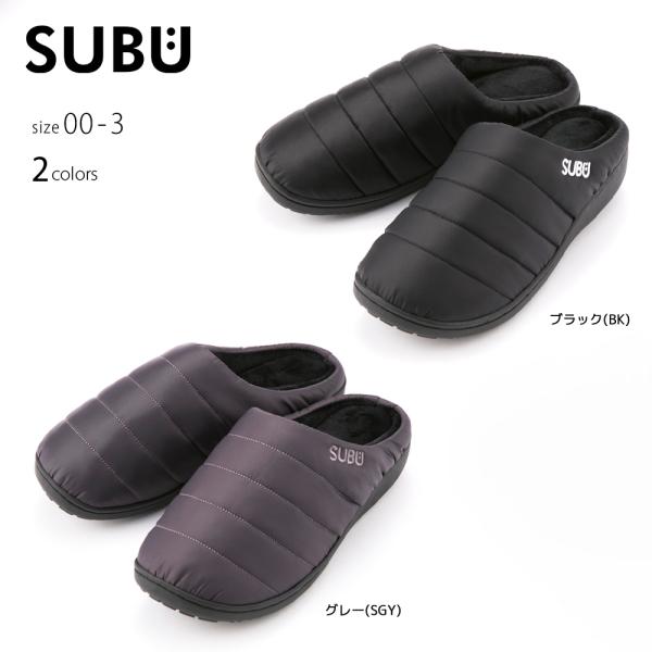 今までにない冬に素足で履けるサンダルが遂に登場。ダウンのように軽くて保温性抜群のこちらは、内側が起毛加工されたボア生地で優しい履き心地が魅力です。4層構造のクッションインソールで足全体に抜群のフィット感を生み出します。オフィス・旅行・キャン...