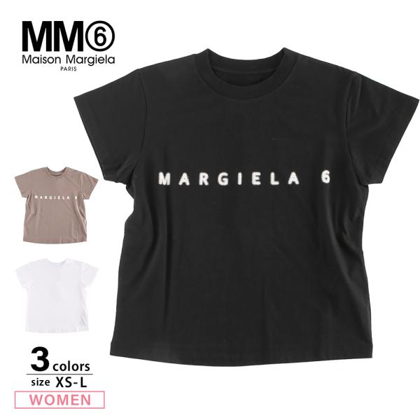 MM6 エムエム6 メゾンマルジェラ Maison Margiela レディース