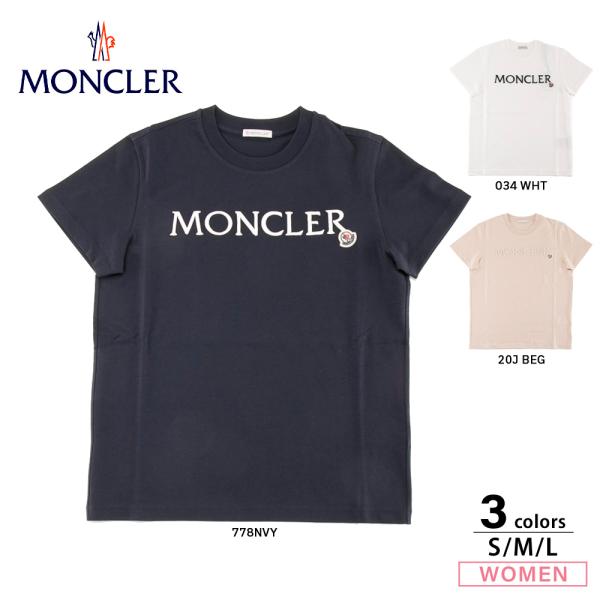 MONCLER（モンクレール） レディーストップス SS T-SHIRT 8C00006829HP