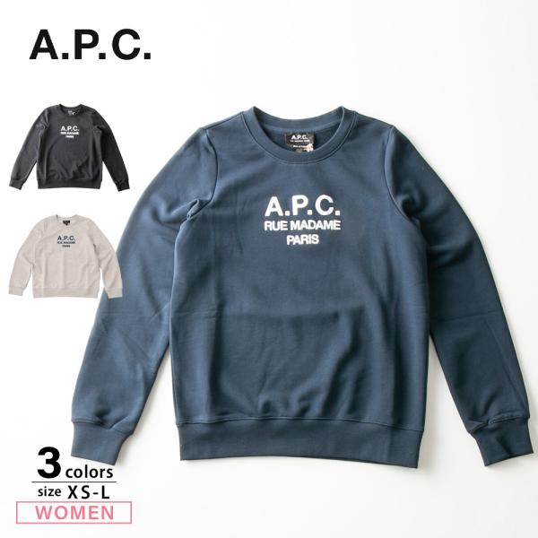 アー・ペー・セー A.P.C. レディーストップス COEZD F27561 A.P.C. アー・ペー・セー レディーストップス COEZD Tina