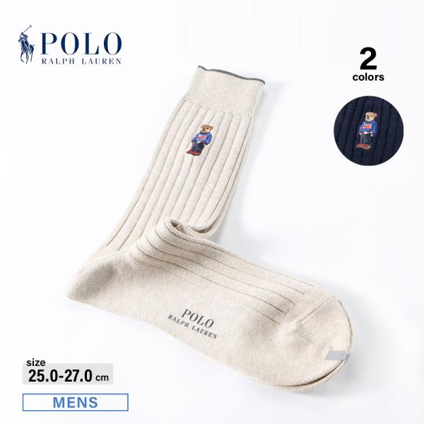 ポロラルフローレン POLO RALPH LAUREN 靴下 ベアポイントソックス 2012-823ギフトラッピング無料