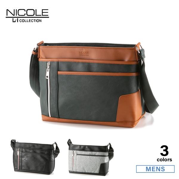 ニコル NICOLE ショルダーバッグ オデッセイ NIL242　フィットハウス