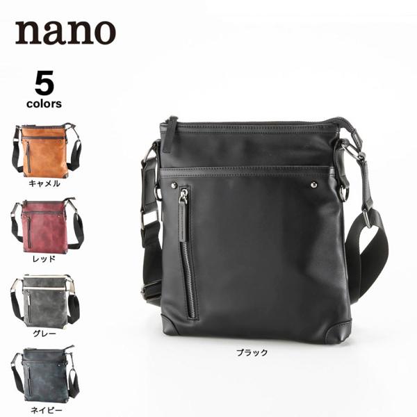 ナノ nano メンズスクエアショルダーバッグ Bb41　フィットハウス
