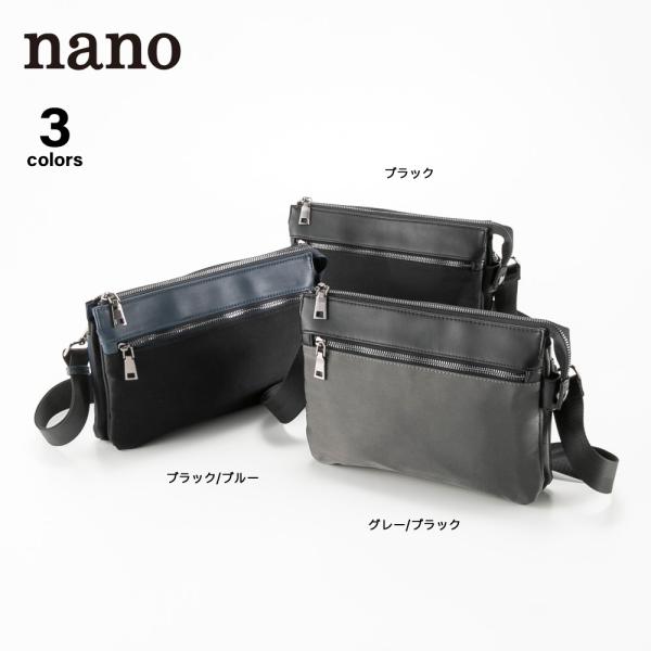 nano ナノ メンズスマートショルダーバッグ XKB(1089a) フィットハウス