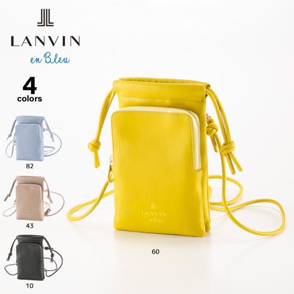 LANVIN en Bleu ランバンオンブルー ショルダーバッグ リベルテ 483920