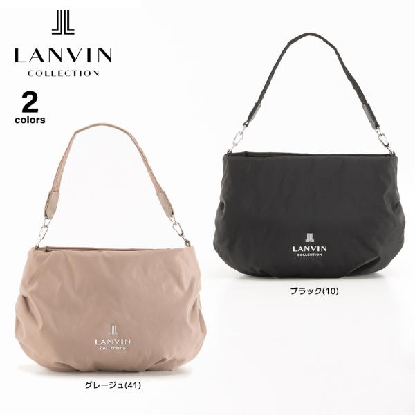 ランバン LANVIN ショルダーバッグ プリエ LC6031　フィットハウス