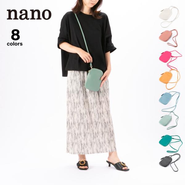 ナノ nano ミニショルダーバッグ XKB(936a)　フィットハウス