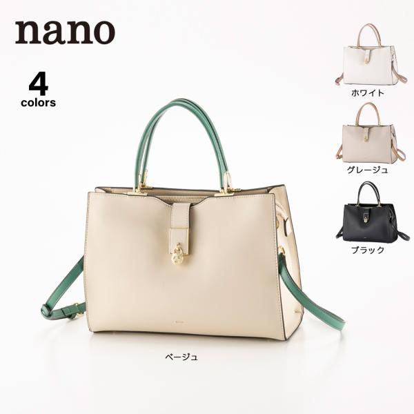 ナノ nano フロントメタルブローチショルダー付きハンドバッグ 95722　フィットハウス