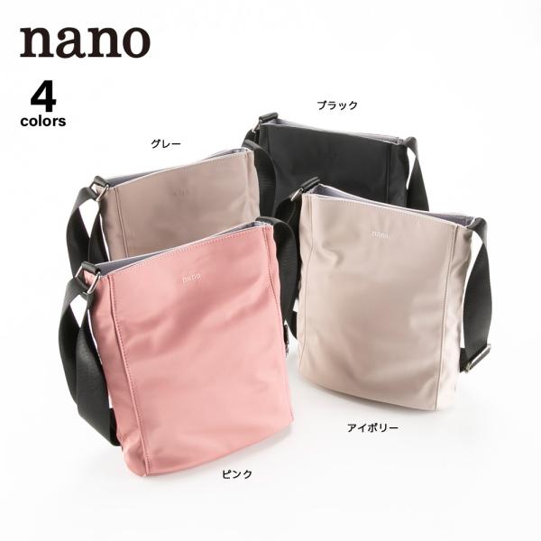 ナノ nano ショルダーバッグ ナイロンスクエア XKB(1144a)　フィットハウス