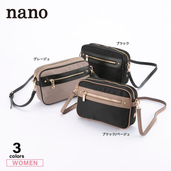 ナノ nano スクエアナイロンショルダーバッグ LB2300135L　フィットハウス