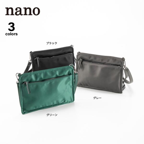 ナノ nano ミニマムショルダーバッグ LB230144　フィットハウス