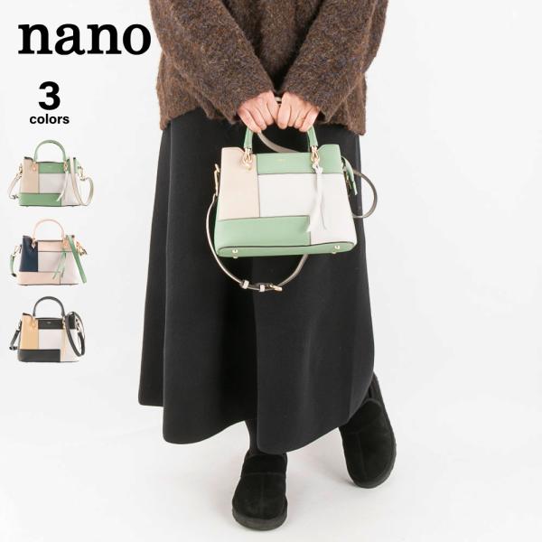 ナノ nano 2WAY ミニハンドバッグ XKB(1453a)-R　フィットハウス