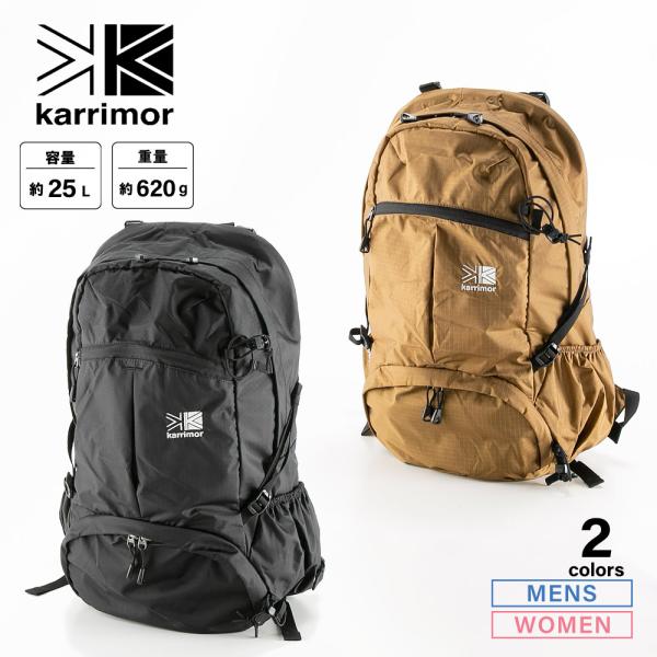Karrimor（カリマー） リュック・バックパック cot 25 501144 フィット