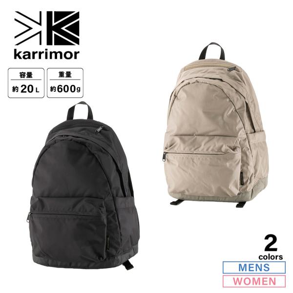 カリマー Karrimor リュック・バックパック M daypack 20 501176　フィットハウス