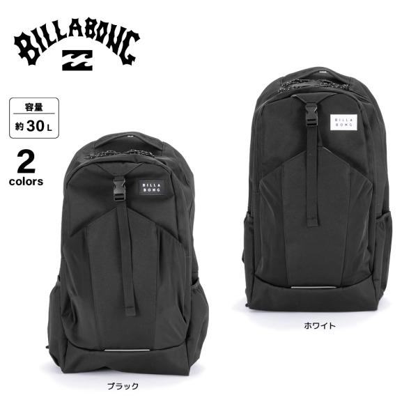 ビラボン BILLABONG リュック・バックパック HELIN BAGPACK BF011954　フィットハウス