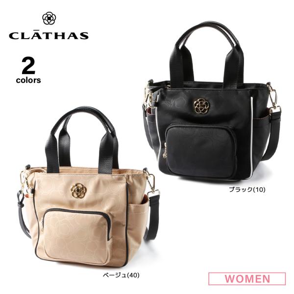 CLATHAS クレイサス ハンド・トートバッグ フレイム 189231