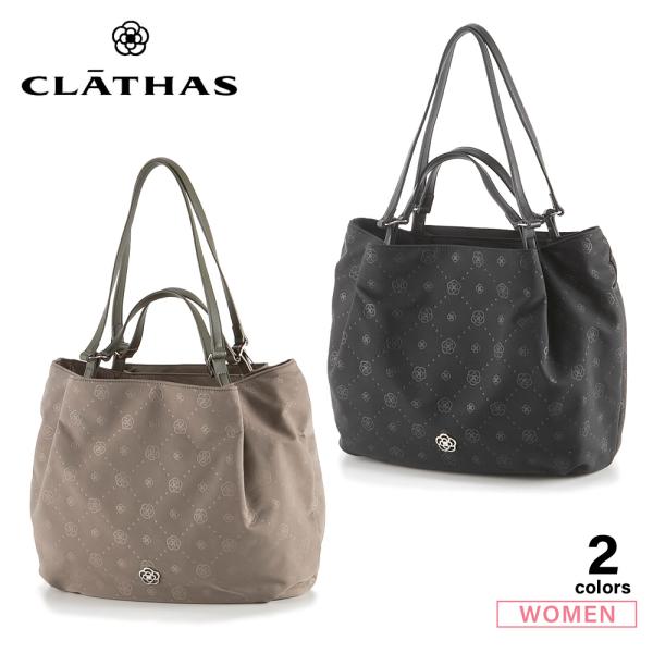 クレイサス CLATHAS ハンド・トートバッグ ルラック 189540　フィットハウス