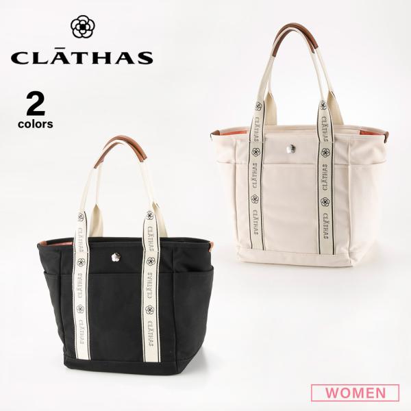 クレイサス CLATHAS ハンド・トートバッグ グラシエ 24SS 189840　フィットハウス