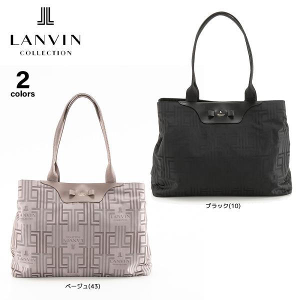 ランバン LANVIN ハンド・トートバッグ サンマールクレア LC6912　フィットハウス