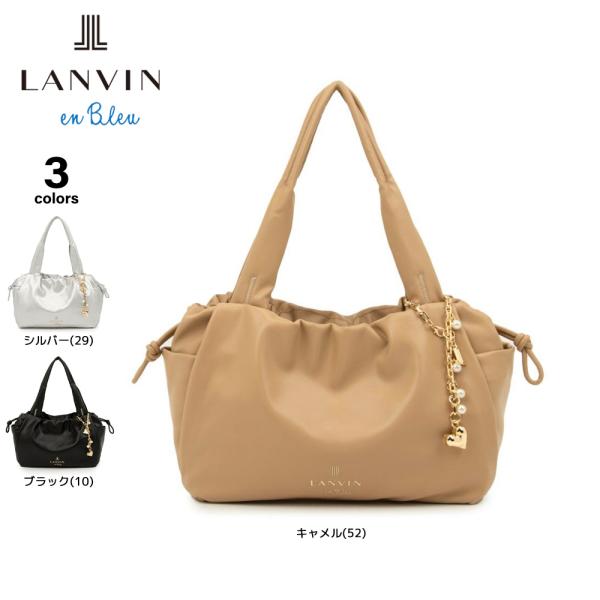 ランバンオンブルー LANVIN en Bleu ハンドバッグ スフレ 484660　フィットハウス
