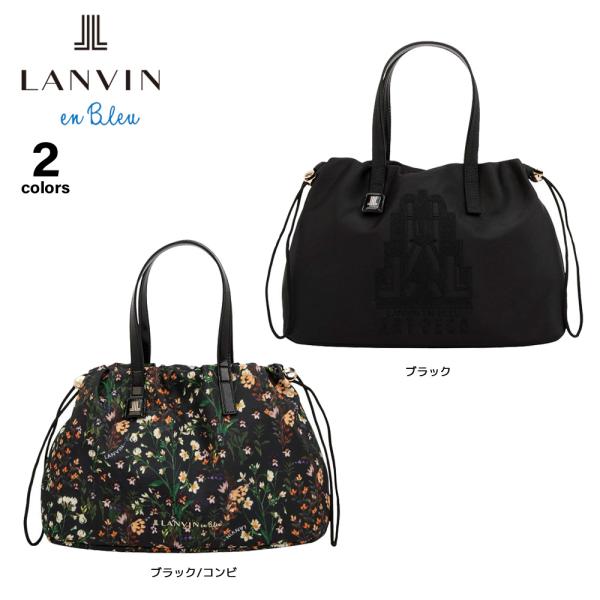 ランバンオンブルー LANVIN en Bleu ハンドバッグ デコレ 484681　フィットハウス