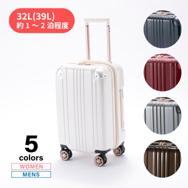 5122 スーツケースの人気商品・通販・価格比較 - 価格.com 5122 スーツケースの人気商品・通販・価格比較 - 価格.com