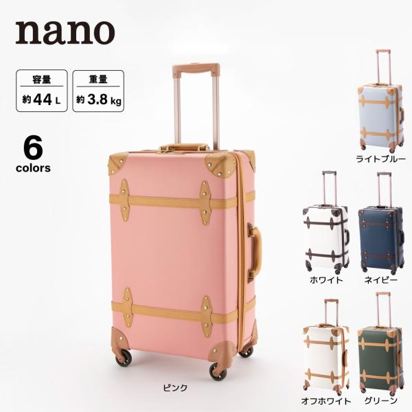 nano（ファッション） ナノ nano スーツケース・キャリーバッグ