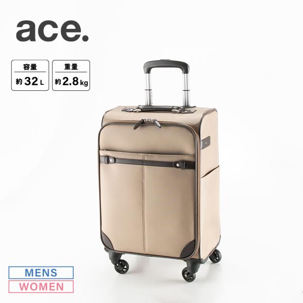 ace. エース スーツケース・キャリーバッグ ソリディオナ ソフト