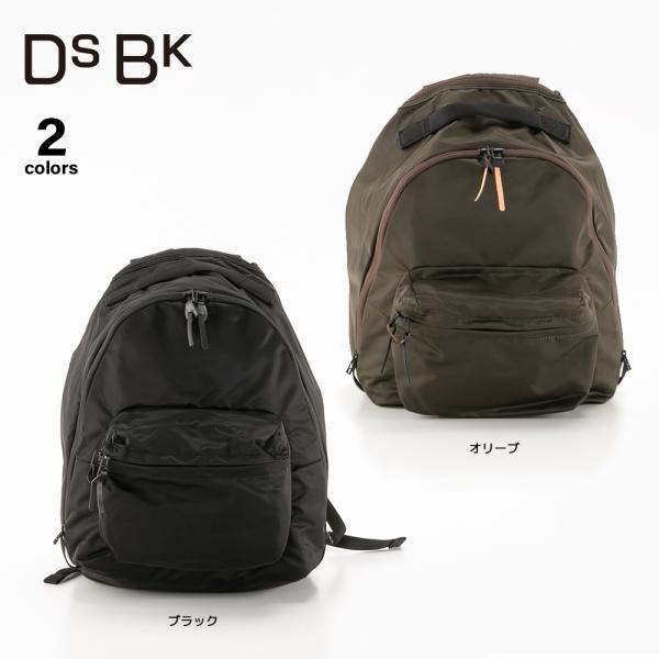 ディーエスビーケー DSBK リュック・バックパック デイパック 高密度ナイロンツイル (ダントツ撥水加工) JXF-3431　フィットハウス